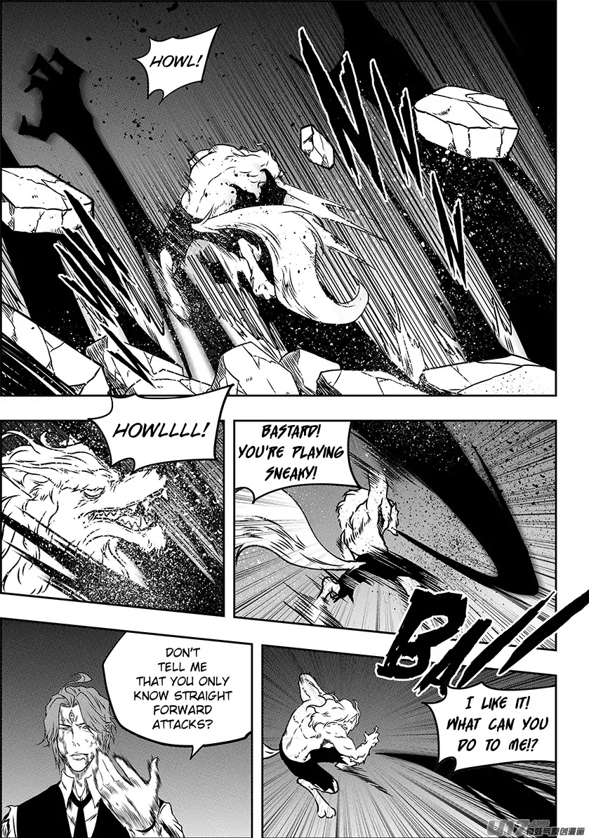 Autophagy Regulation Chapter 233 page 16 - Chapter 233: The Lone Wolf