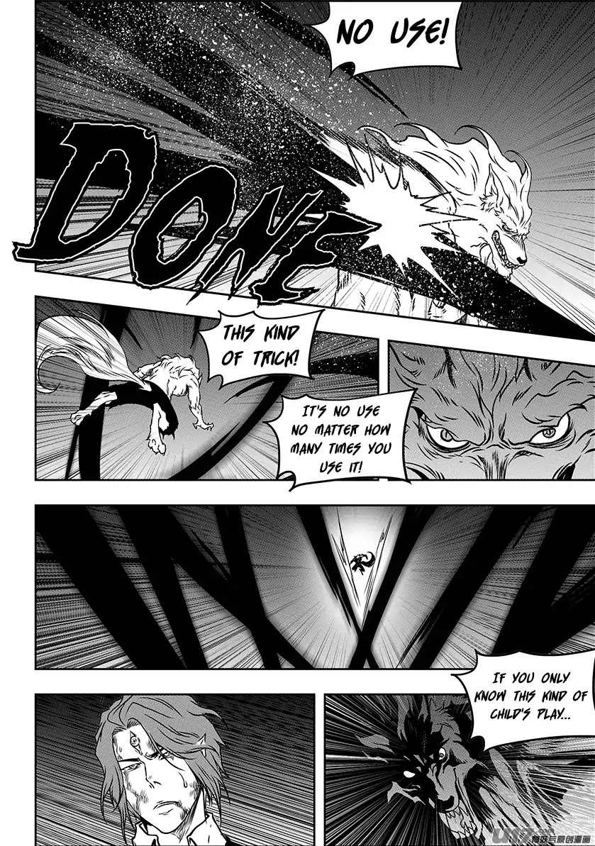Autophagy Regulation Chapter 233 page 17 - Chapter 233: The Lone Wolf