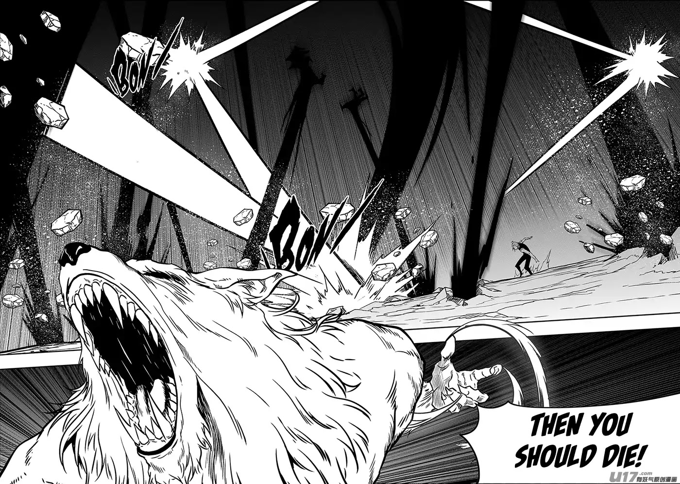 Autophagy Regulation Chapter 233 page 18 - Chapter 233: The Lone Wolf