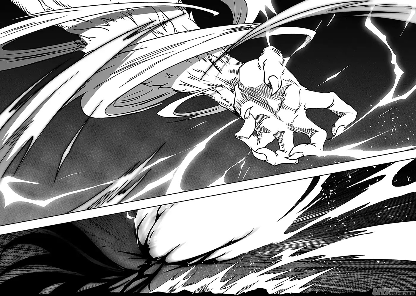 Autophagy Regulation Chapter 233 page 19 - Chapter 233: The Lone Wolf