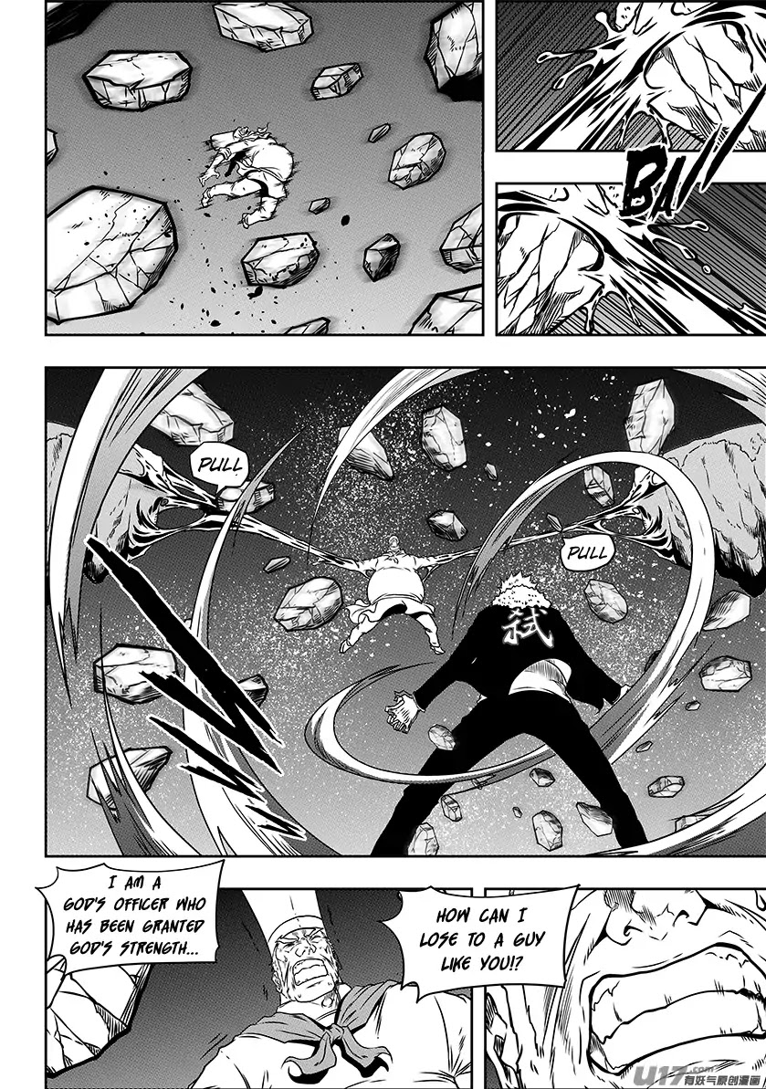 Autophagy Regulation Chapter 233 page 5 - Chapter 233: The Lone Wolf