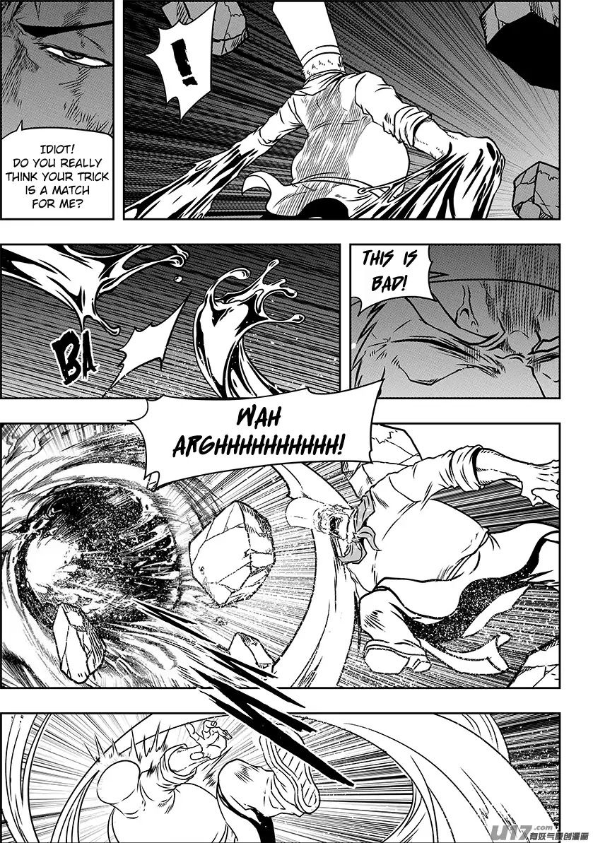 Autophagy Regulation Chapter 233 page 6 - Chapter 233: The Lone Wolf