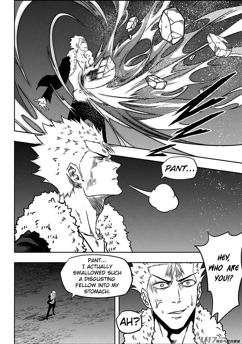 Autophagy Regulation Chapter 233 page 7 - Chapter 233: The Lone Wolf