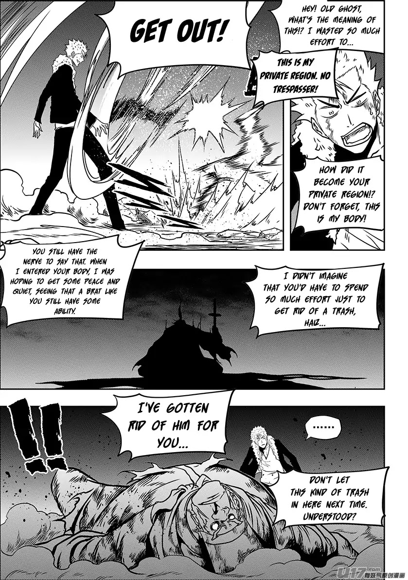 Autophagy Regulation Chapter 233 page 8 - Chapter 233: The Lone Wolf