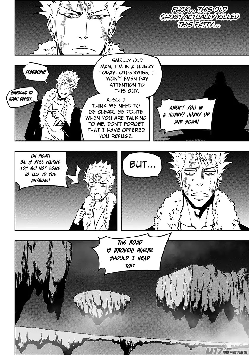 Autophagy Regulation Chapter 233 page 9 - Chapter 233: The Lone Wolf
