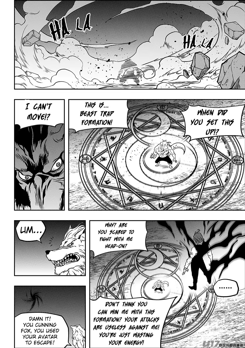 Autophagy Regulation Chapter 234 page 16 - Chapter 234: Afterlife Returner