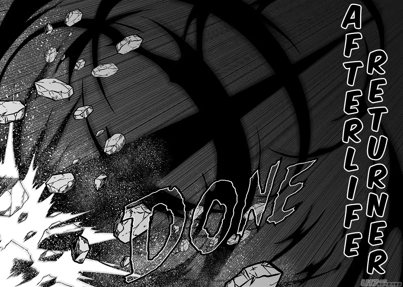 Autophagy Regulation Chapter 234 page 19 - Chapter 234: Afterlife Returner