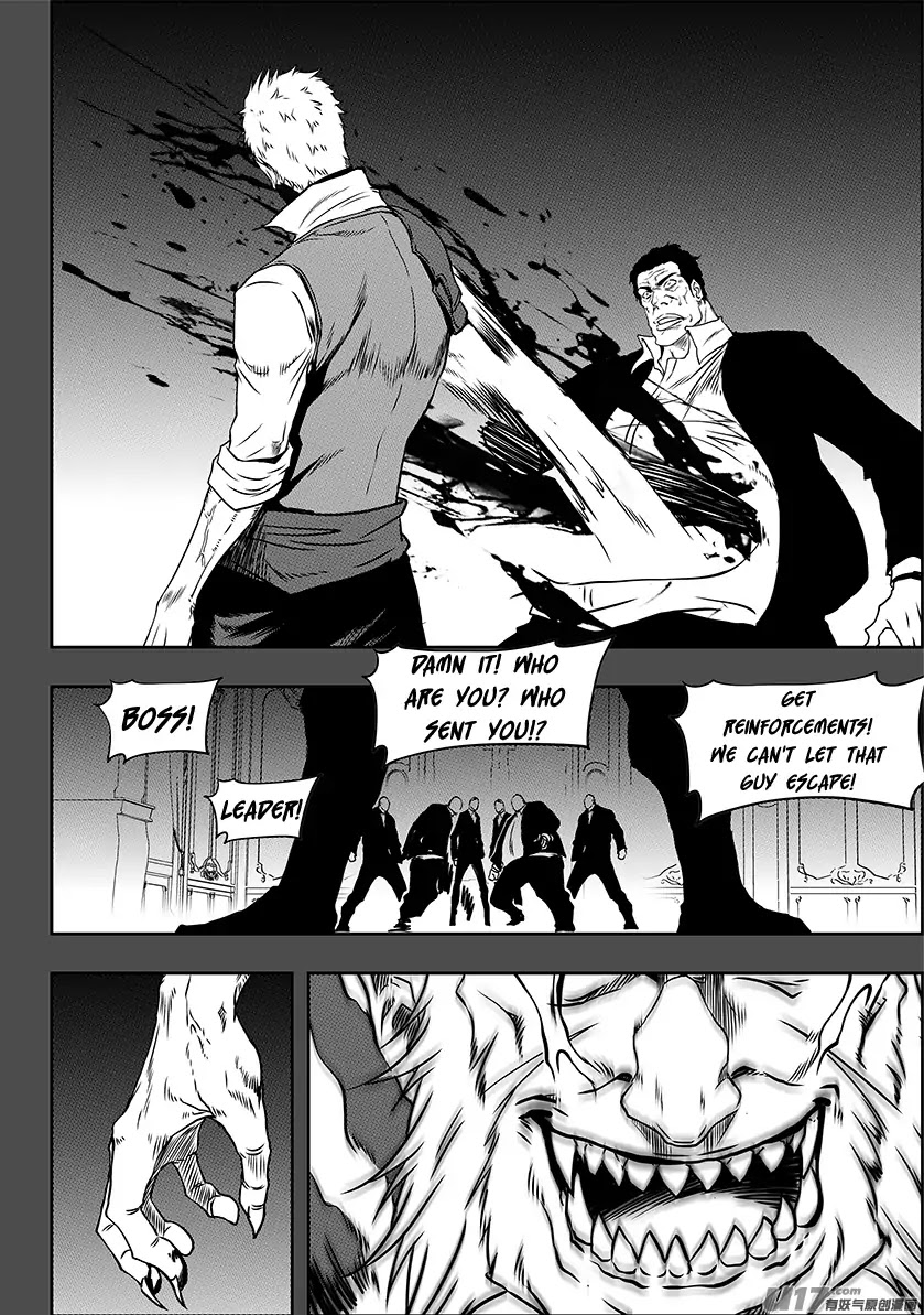 Autophagy Regulation Chapter 234 page 7 - Chapter 234: Afterlife Returner