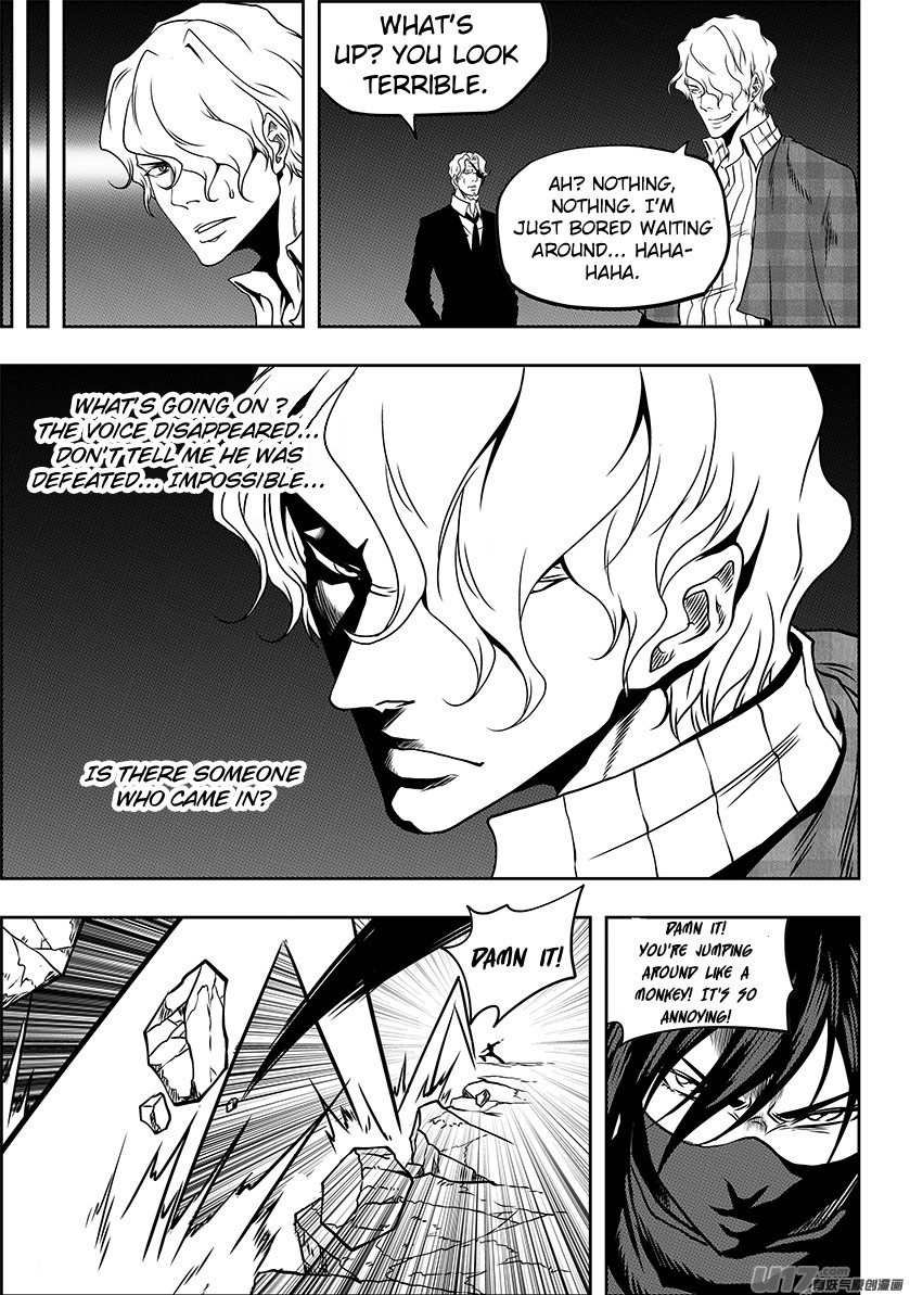 Autophagy Regulation Chapter 235 page 11 - Chapter 235: You're Far Behind Him.