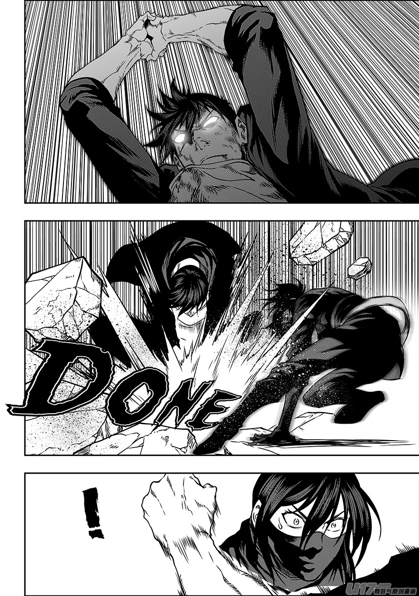 Autophagy Regulation Chapter 235 page 12 - Chapter 235: You're Far Behind Him.