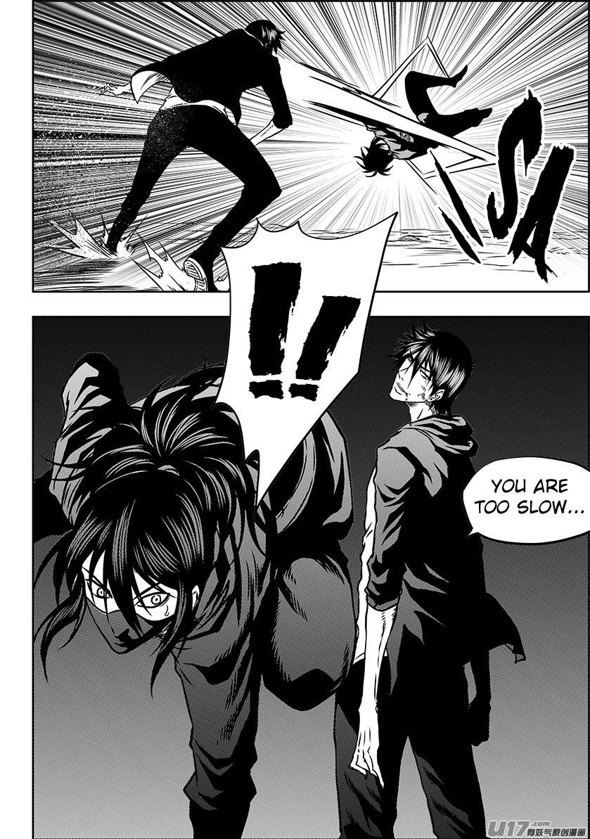 Autophagy Regulation Chapter 235 page 14 - Chapter 235: You're Far Behind Him.