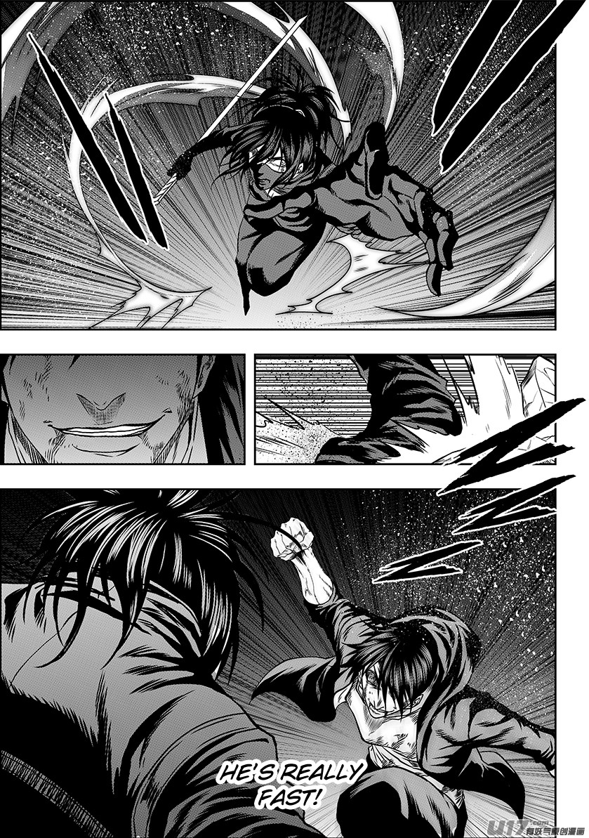 Autophagy Regulation Chapter 235 page 17 - Chapter 235: You're Far Behind Him.