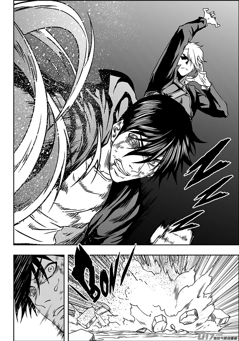Autophagy Regulation Chapter 235 page 18 - Chapter 235: You're Far Behind Him.