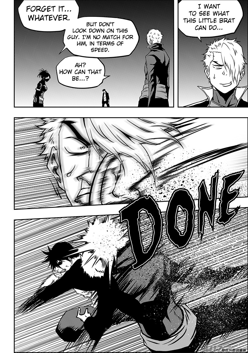 Autophagy Regulation Chapter 235 page 20 - Chapter 235: You're Far Behind Him.