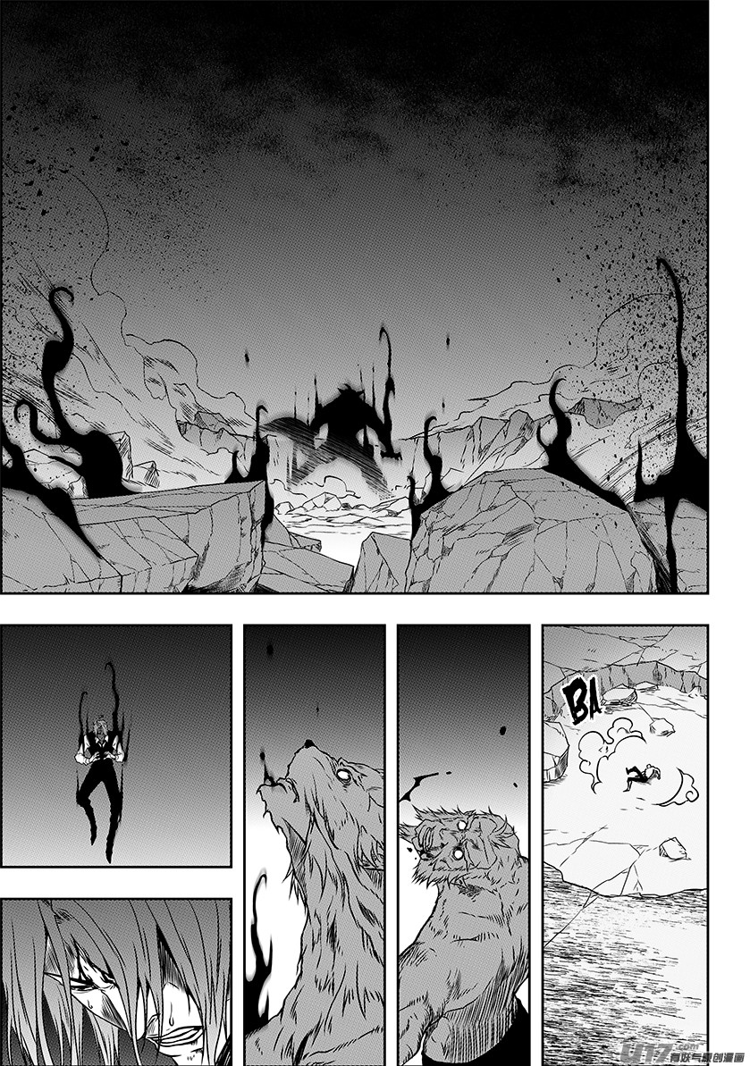 Autophagy Regulation Chapter 235 page 3 - Chapter 235: You're Far Behind Him.