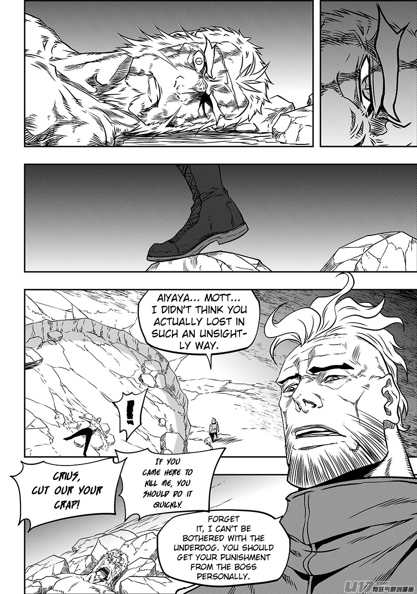 Autophagy Regulation Chapter 235 page 7 - Chapter 235: You're Far Behind Him.