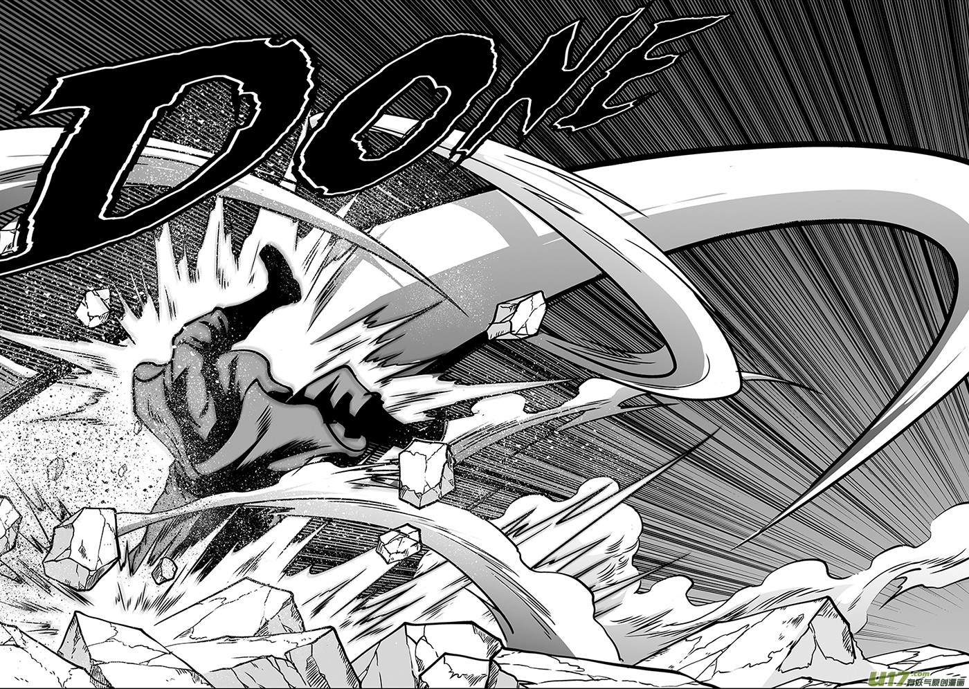 Autophagy Regulation Chapter 235 page 9 - Chapter 235: You're Far Behind Him.