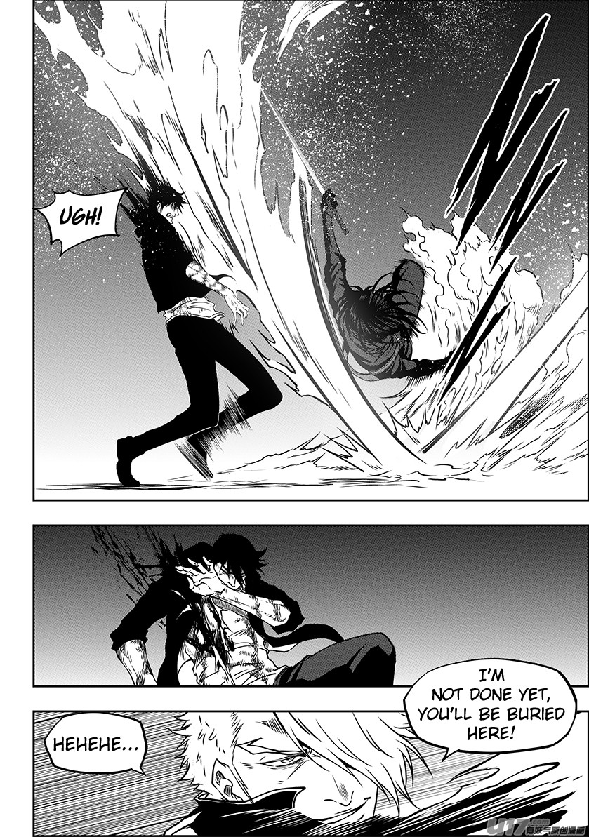 Autophagy Regulation Chapter 236.1 page 11 - Chapter 236.1: The Twelve True Gods (Part 1)
