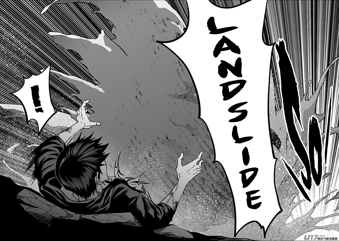 Autophagy Regulation Chapter 236.1 page 12 - Chapter 236.1: The Twelve True Gods (Part 1)