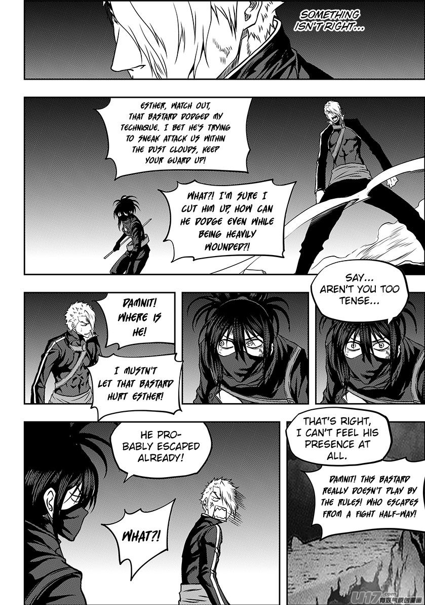 Autophagy Regulation Chapter 236.1 page 14 - Chapter 236.1: The Twelve True Gods (Part 1)