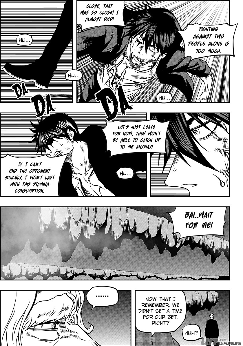Autophagy Regulation Chapter 236.1 page 15 - Chapter 236.1: The Twelve True Gods (Part 1)