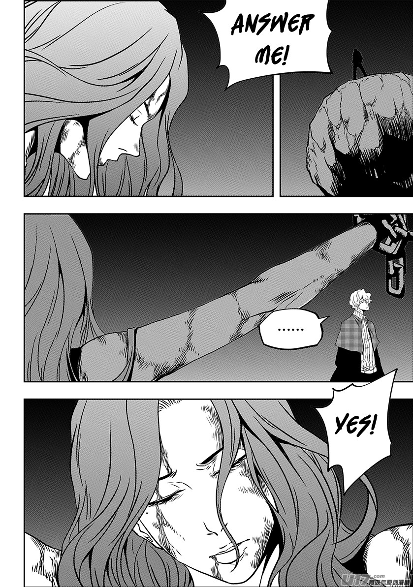 Autophagy Regulation Chapter 236.1 page 18 - Chapter 236.1: The Twelve True Gods (Part 1)