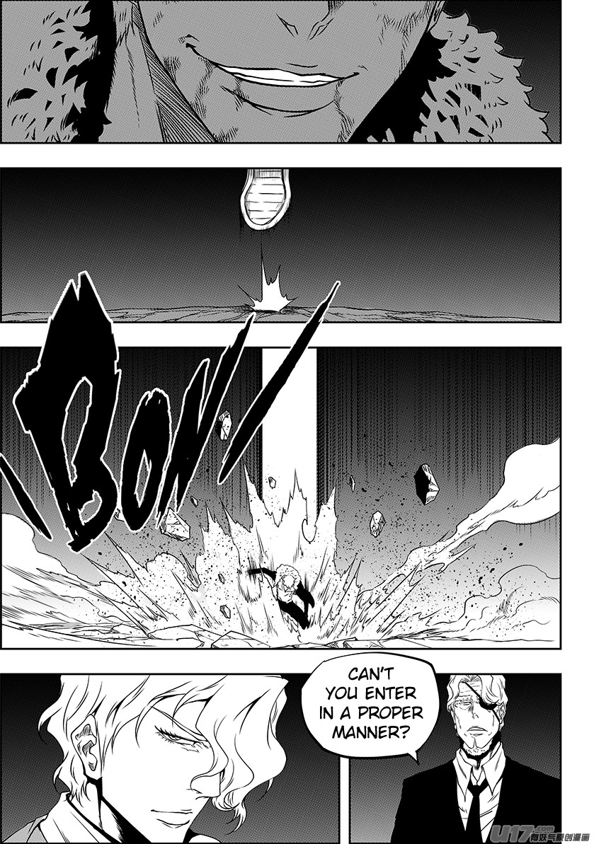 Autophagy Regulation Chapter 236.1 page 19 - Chapter 236.1: The Twelve True Gods (Part 1)