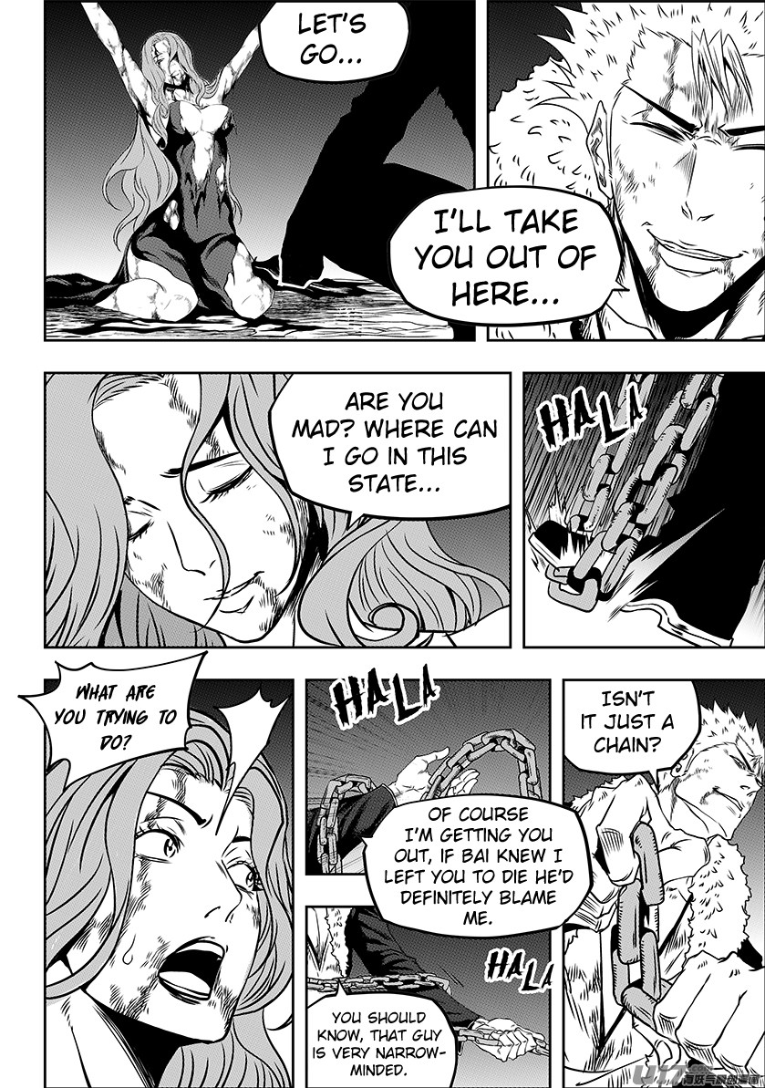 Autophagy Regulation Chapter 236.1 page 20 - Chapter 236.1: The Twelve True Gods (Part 1)