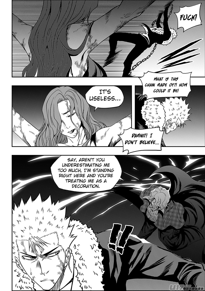 Autophagy Regulation Chapter 236.1 page 22 - Chapter 236.1: The Twelve True Gods (Part 1)