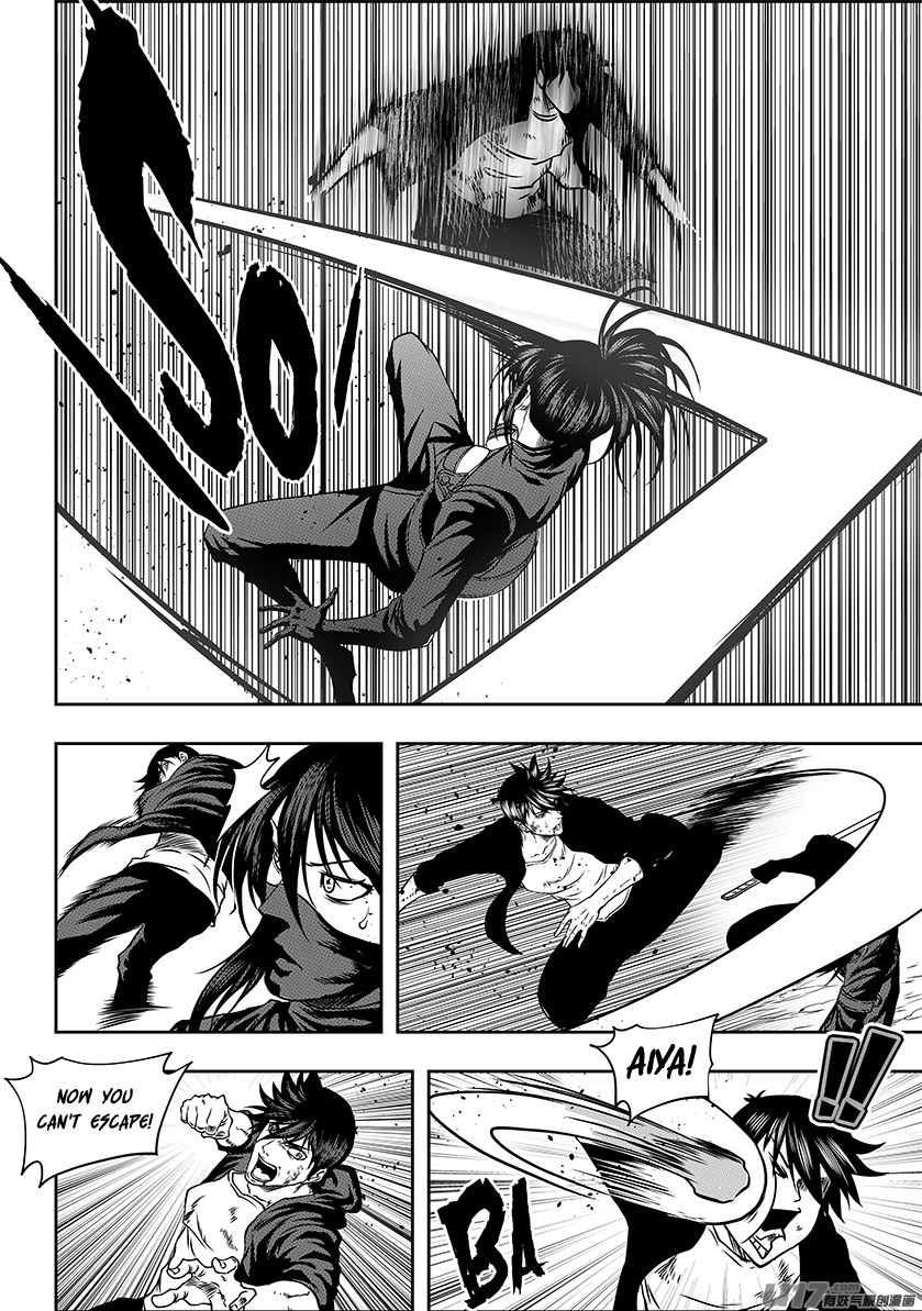 Autophagy Regulation Chapter 236.1 page 4 - Chapter 236.1: The Twelve True Gods (Part 1)