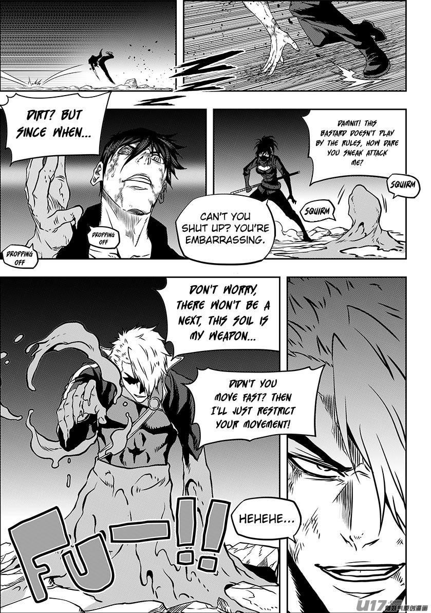 Autophagy Regulation Chapter 236.1 page 5 - Chapter 236.1: The Twelve True Gods (Part 1)