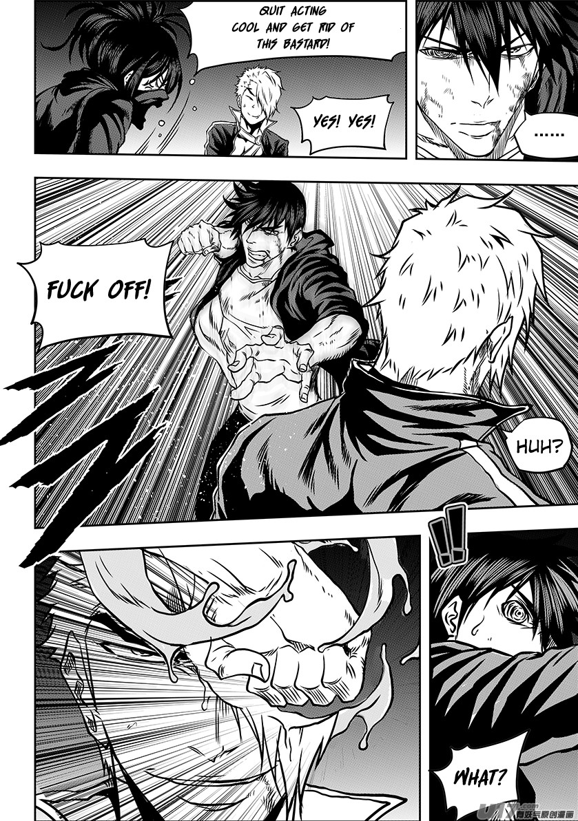 Autophagy Regulation Chapter 236.1 page 6 - Chapter 236.1: The Twelve True Gods (Part 1)