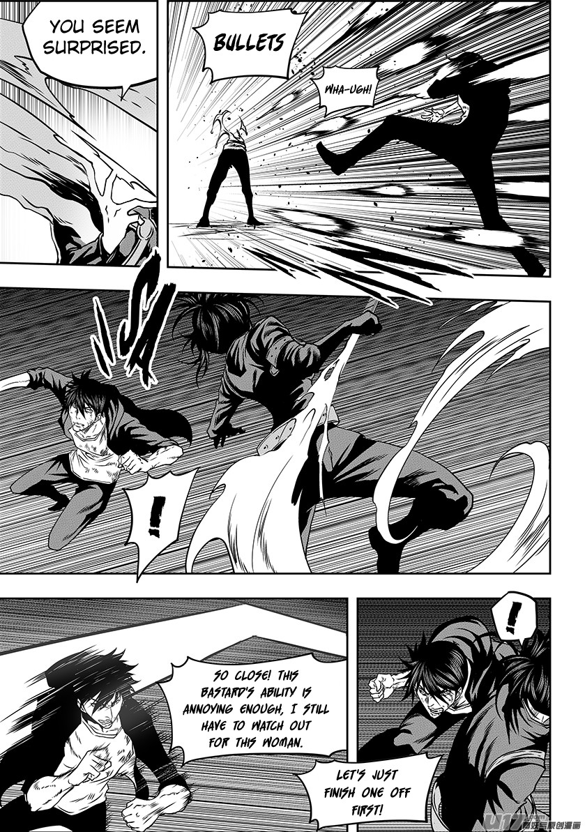 Autophagy Regulation Chapter 236.1 page 7 - Chapter 236.1: The Twelve True Gods (Part 1)