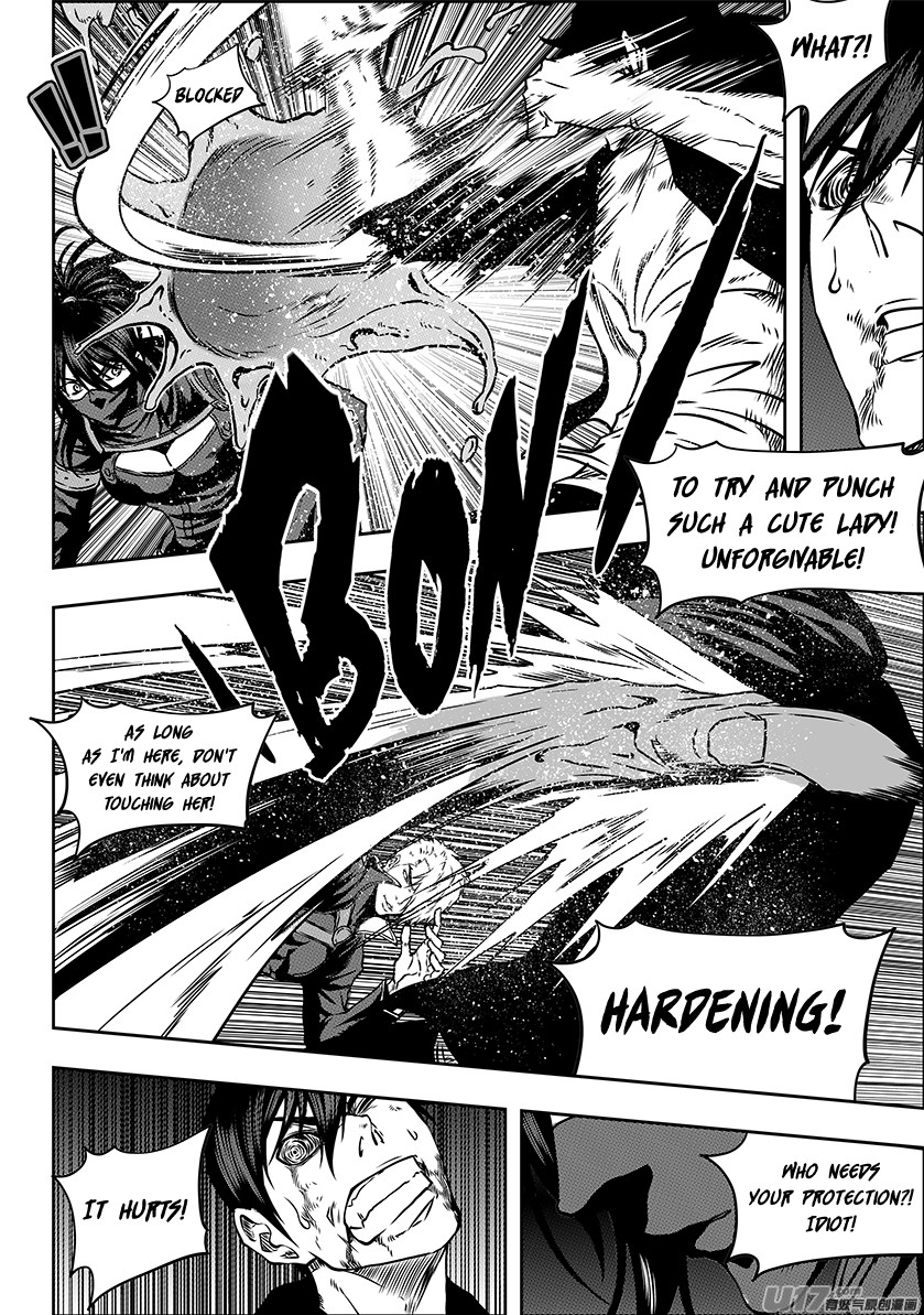 Autophagy Regulation Chapter 236.1 page 8 - Chapter 236.1: The Twelve True Gods (Part 1)