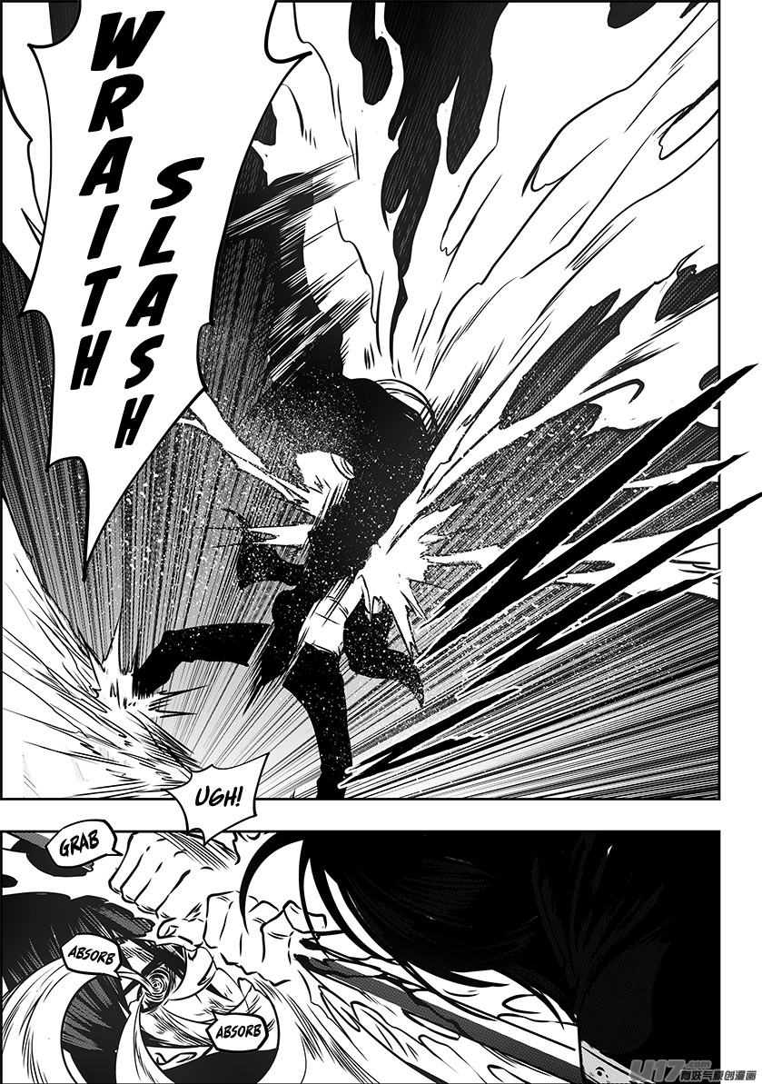 Autophagy Regulation Chapter 236.1 page 9 - Chapter 236.1: The Twelve True Gods (Part 1)