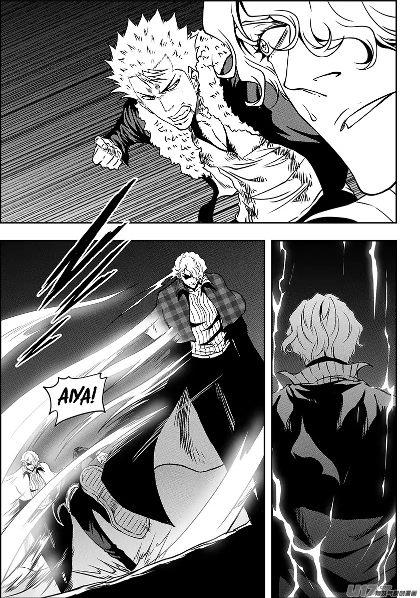 Autophagy Regulation Chapter 236.2 page 14 - Chapter 236.2: The Twelve True Gods (Part 2)