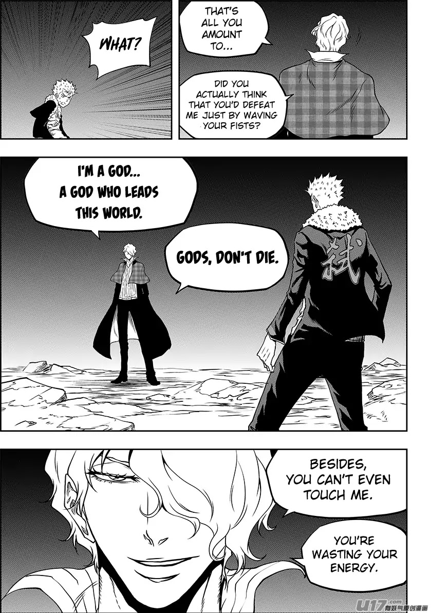 Autophagy Regulation Chapter 236.2 page 17 - Chapter 236.2: The Twelve True Gods (Part 2)