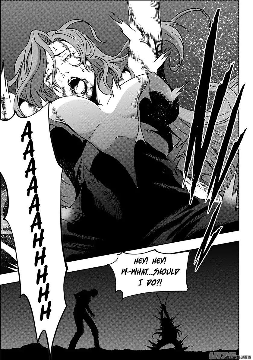 Autophagy Regulation Chapter 236.2 page 23 - Chapter 236.2: The Twelve True Gods (Part 2)