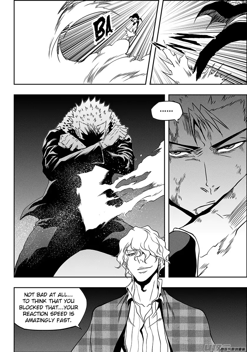 Autophagy Regulation Chapter 236.2 page 4 - Chapter 236.2: The Twelve True Gods (Part 2)