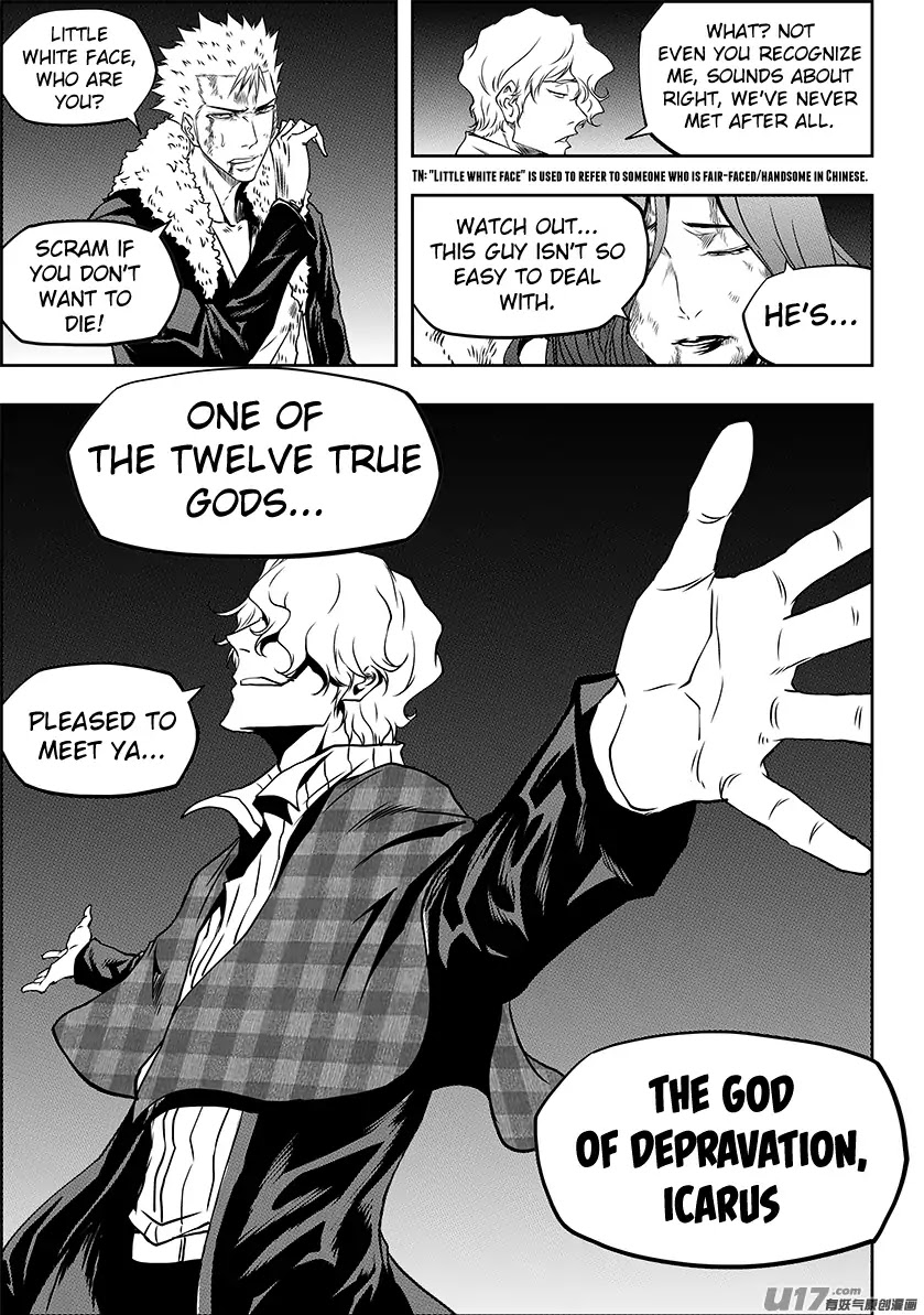 Autophagy Regulation Chapter 236.2 page 5 - Chapter 236.2: The Twelve True Gods (Part 2)