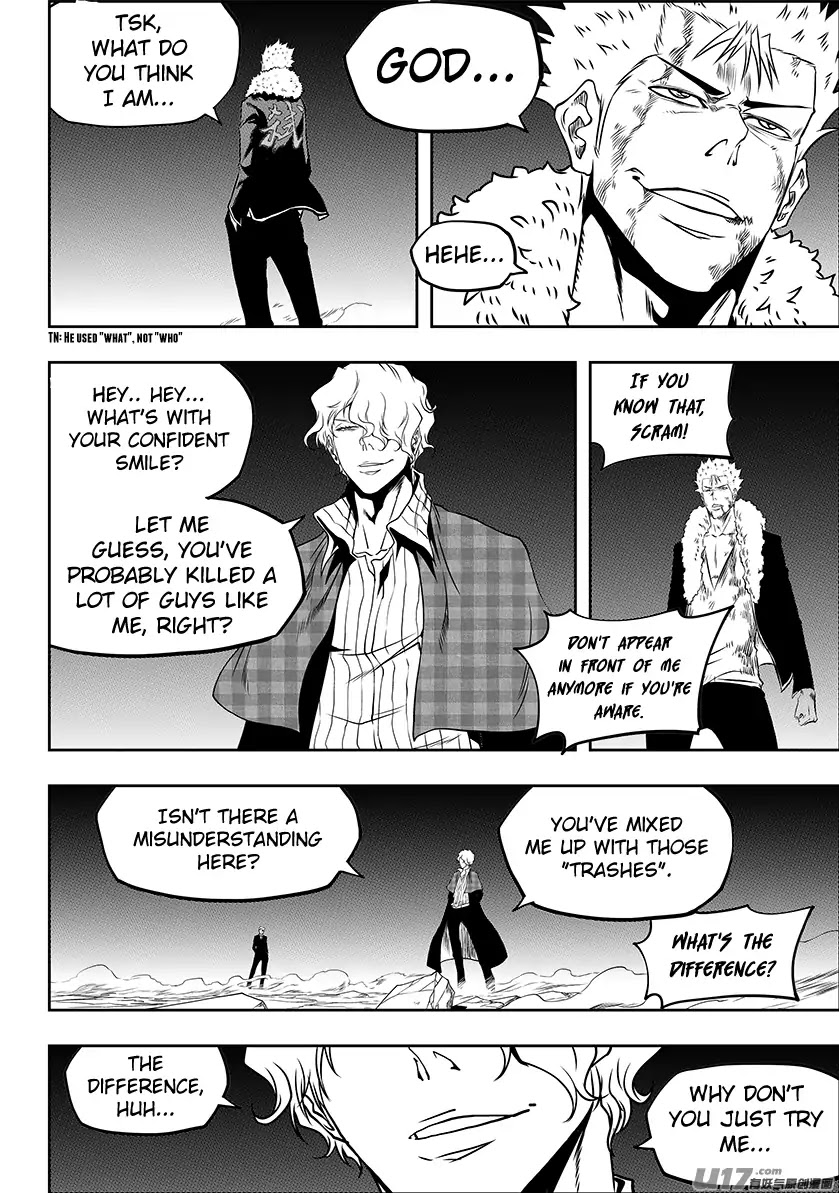 Autophagy Regulation Chapter 236.2 page 6 - Chapter 236.2: The Twelve True Gods (Part 2)