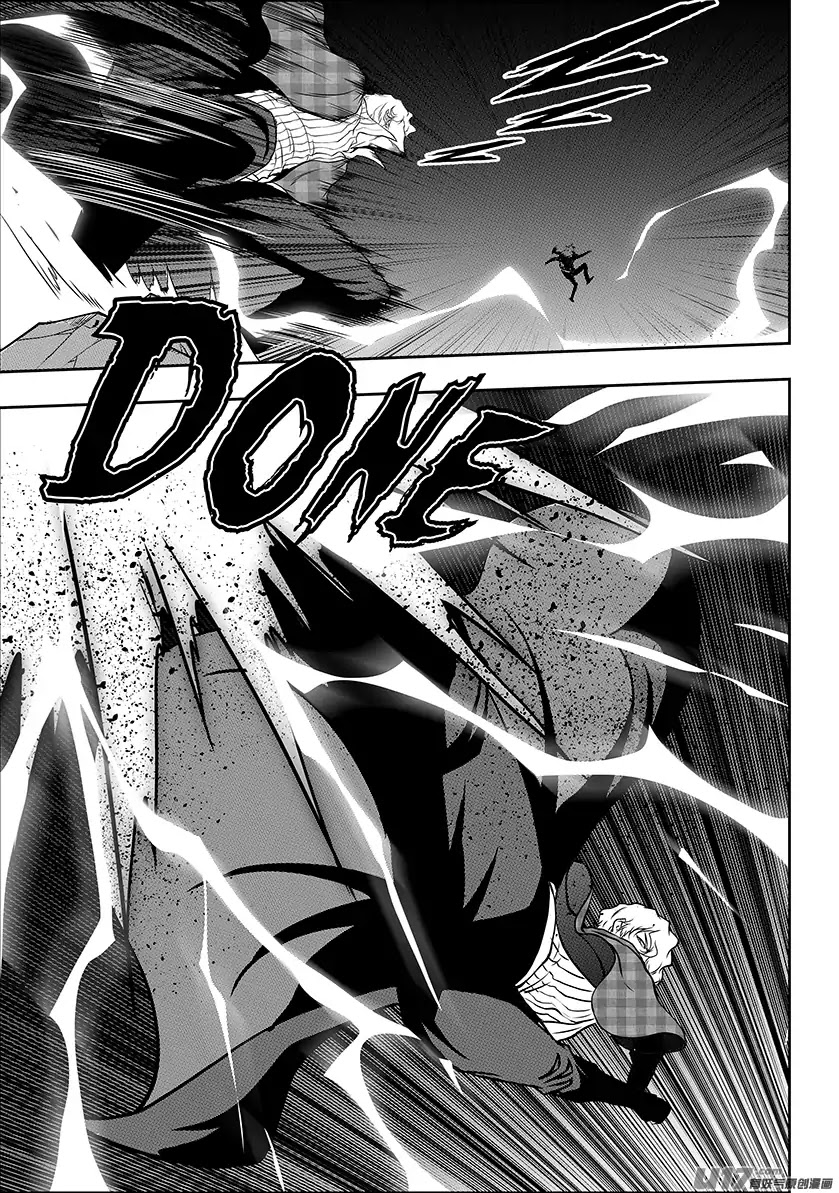 Autophagy Regulation Chapter 236.2 page 9 - Chapter 236.2: The Twelve True Gods (Part 2)