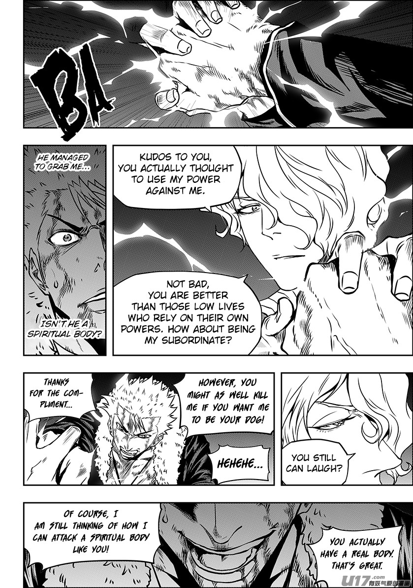 Autophagy Regulation Chapter 237 page 11 - Chapter 237: The Gap