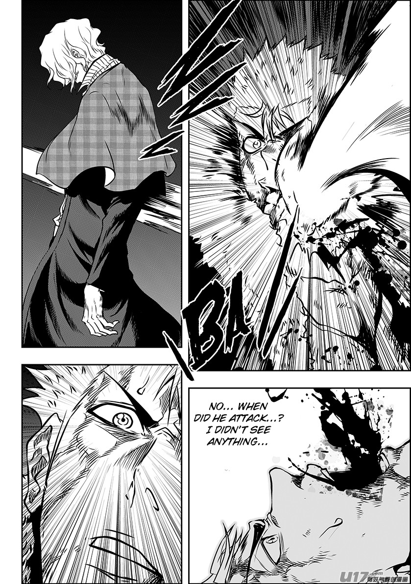 Autophagy Regulation Chapter 237 page 13 - Chapter 237: The Gap