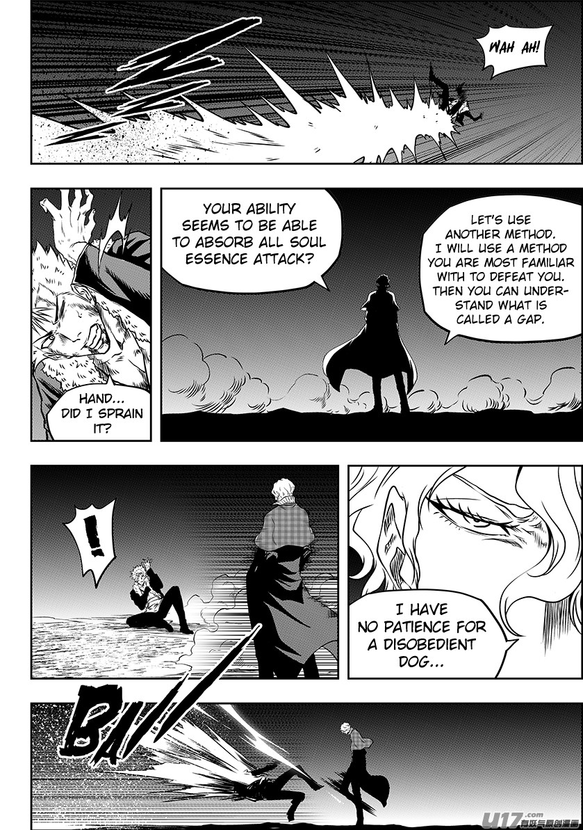 Autophagy Regulation Chapter 237 page 15 - Chapter 237: The Gap