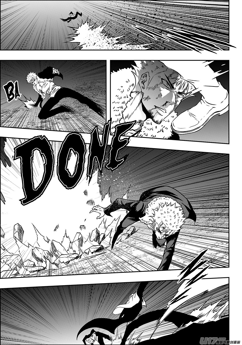 Autophagy Regulation Chapter 237 page 16 - Chapter 237: The Gap