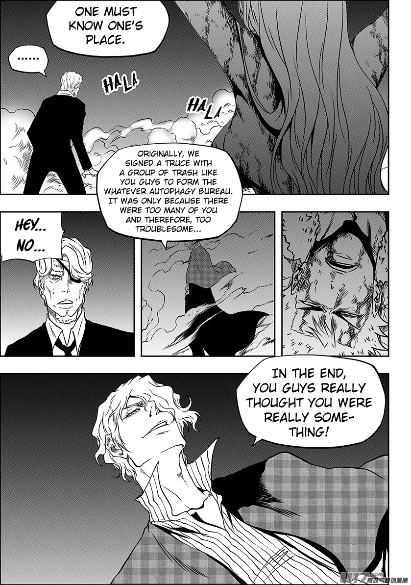 Autophagy Regulation Chapter 237 page 18 - Chapter 237: The Gap