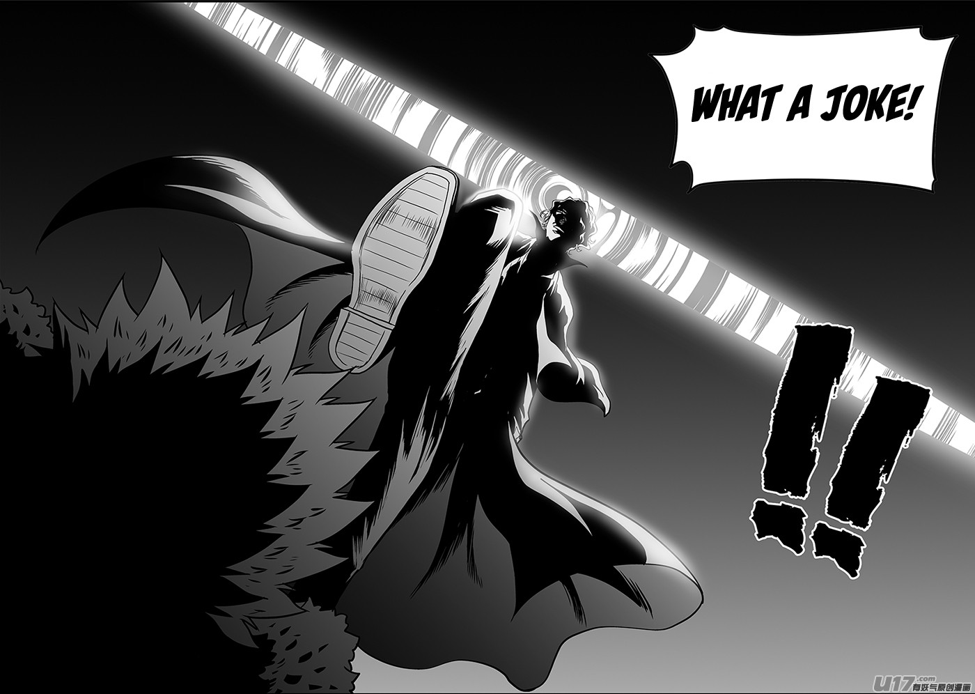 Autophagy Regulation Chapter 237 page 19 - Chapter 237: The Gap