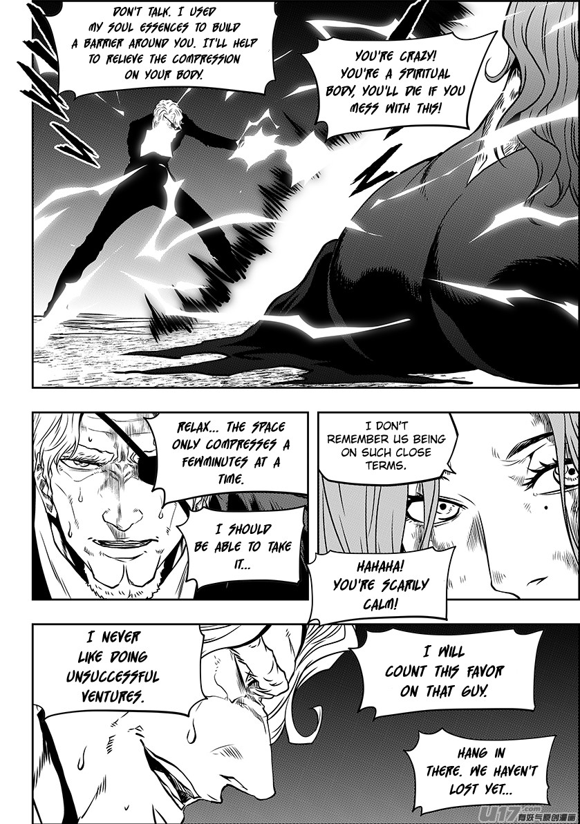 Autophagy Regulation Chapter 237 page 4 - Chapter 237: The Gap