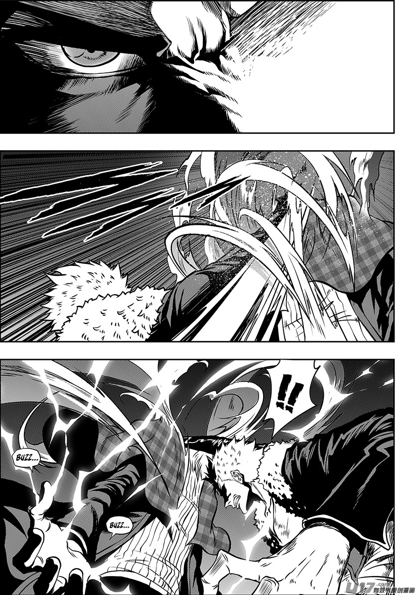Autophagy Regulation Chapter 237 page 7 - Chapter 237: The Gap